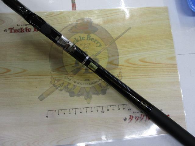 飛竜クレッサチヌ 1-53