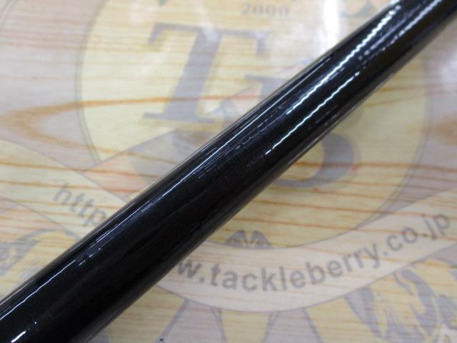 飛竜クレッサチヌ 1-53