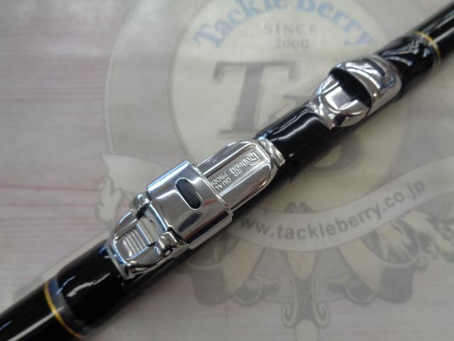 小継せとうち 2-33・N