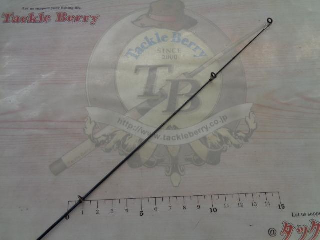 小継せとうち 2-33・N