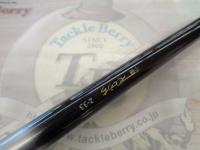 小継せとうち 2-33・N