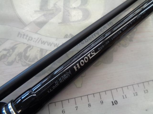 ラグゼコヨーテS S100H