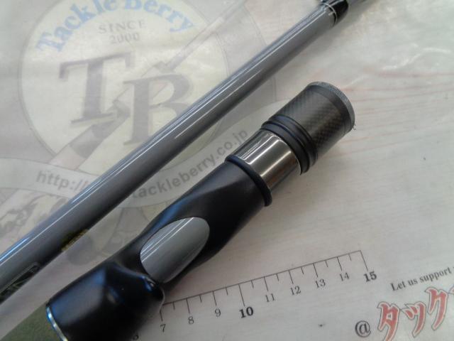 イーグルシャフトESC-G63MH