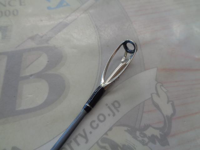 イーグルシャフトESC-G63MH