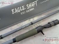 イーグルシャフトESC-G63MH