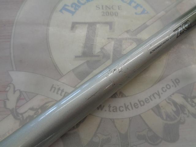 DZ小継せとうち 2-36