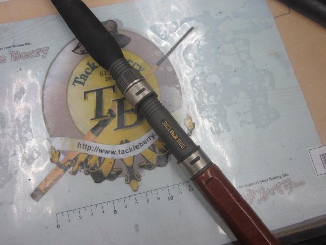 加太船喰わせ竿2.7M