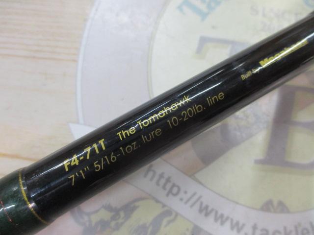 デストロイヤー F4-71T(トマホーク)