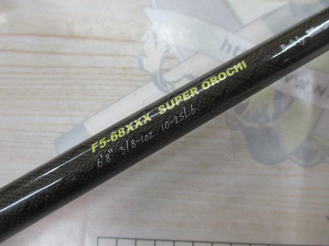オロチXXX(カイザ) F5-68K SUPER OROCHI