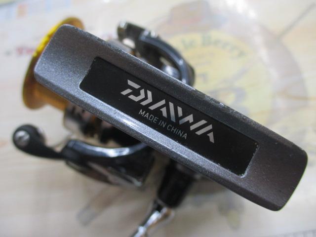 17エクセラー 3012H