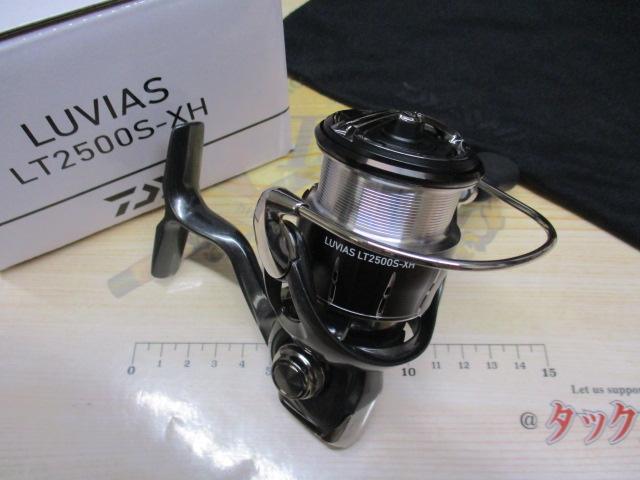 24ルビアス LT2500S-XH