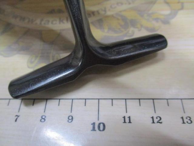 24ルビアス LT2500S-XH