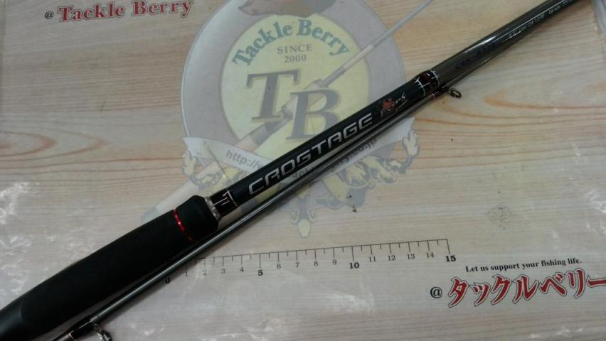 クロステージ CRK-832E