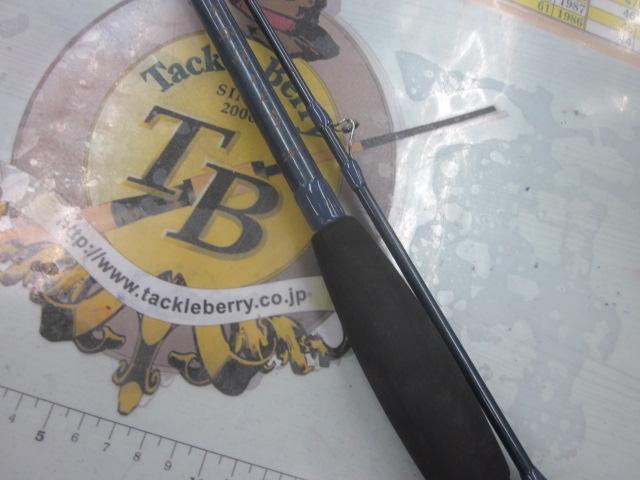 加太船喰わせ竿2.4m