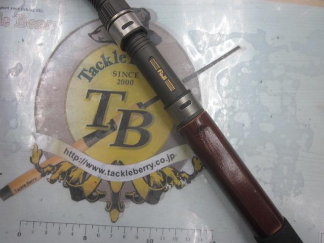 加太船喰わせ竿2.4m