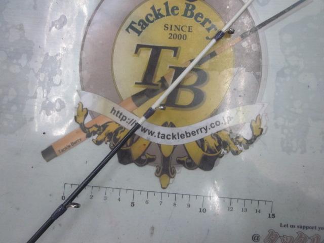 加太船喰わせ竿2.4m