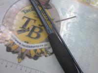 加太船喰わせ竿2.4m