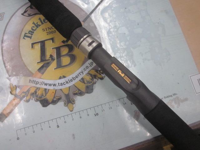 DB+S船太刀魚竿2.3M