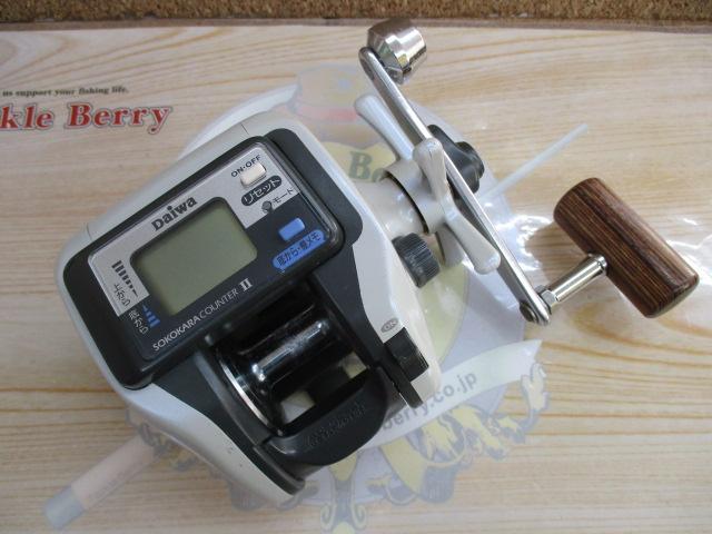 スーパータナセンサーX 250i早技