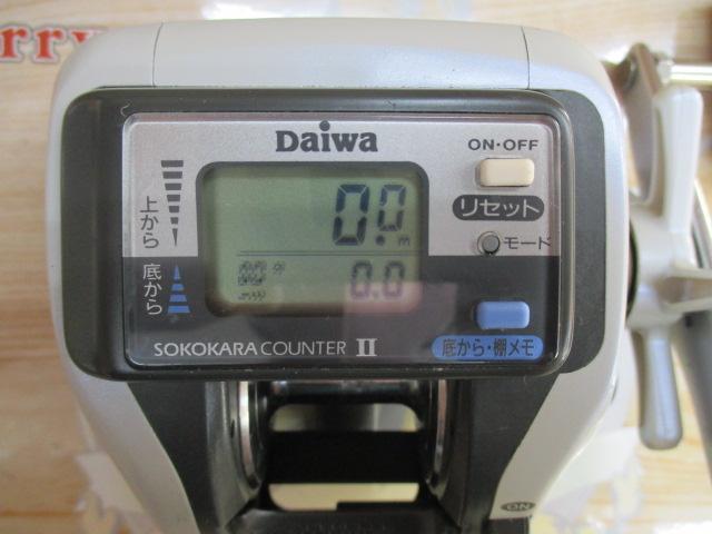 スーパータナセンサーX 250i早技