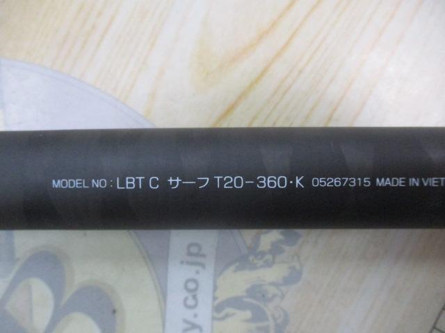 リバティクラブサーフT 20-360・K