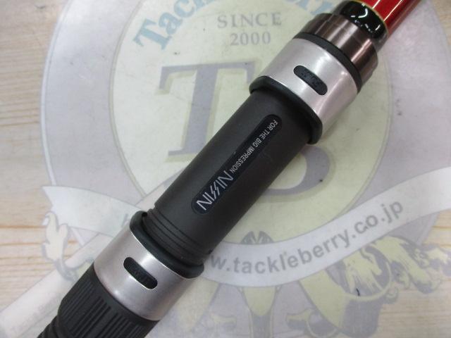 プロスペックISO KW遠投 4-360