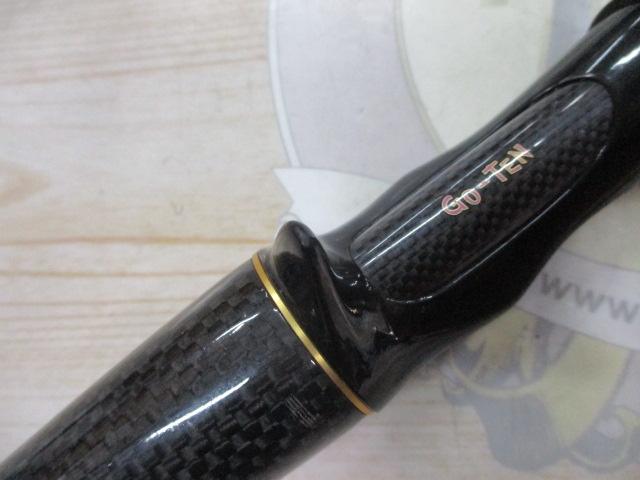 デストロイヤー F5-510X(HYBRID)