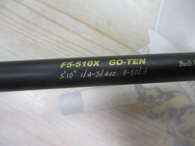 デストロイヤー F5-510X(HYBRID)