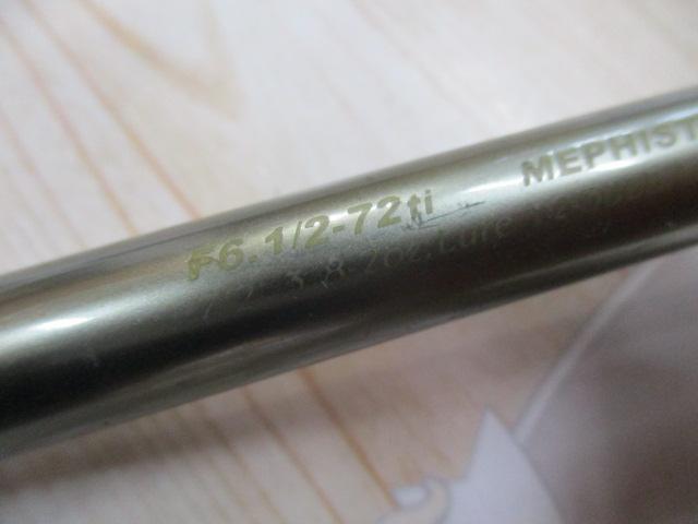 デストロイヤー F6・1/2-72ti(エヴォルジオン)クロウグラスプ