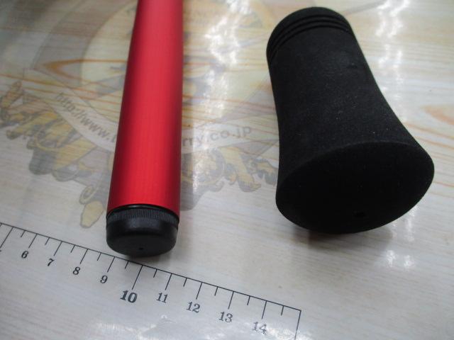 19シーリア海上釣堀 350AO