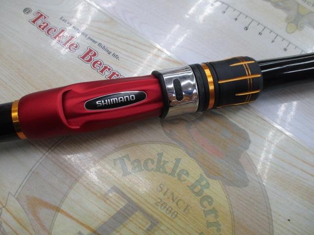 19シーリア海上釣堀 350AO