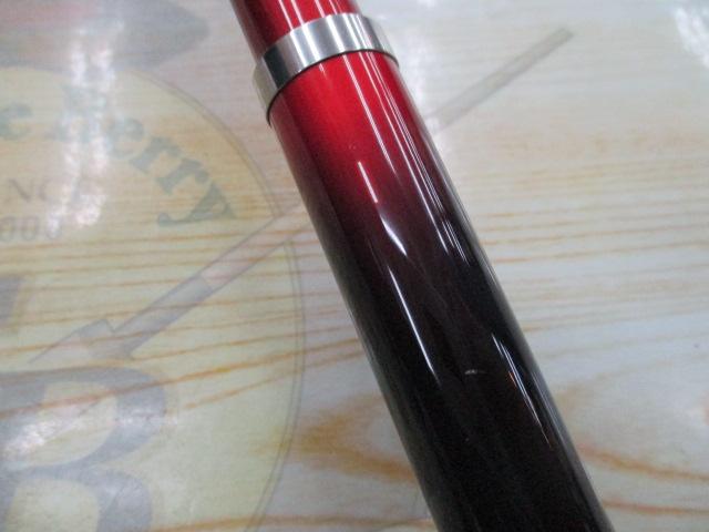 19シーリア海上釣堀 350AO