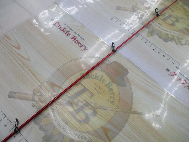 19シーリア海上釣堀 350AO