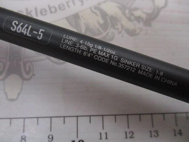 24アンフィックス S64L-5