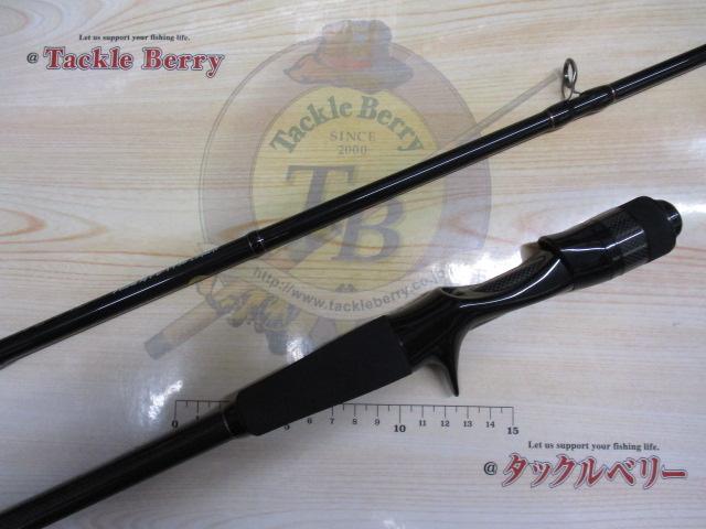 エイトポッド 8P-FUNE 176-2