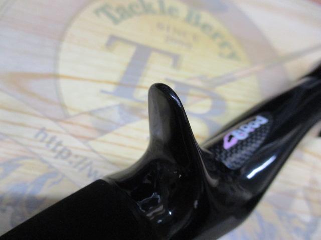 エイトポッド 8P-FUNE 176-2