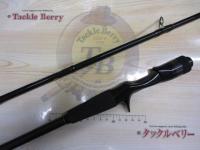 エイトポッド 8P-FUNE 176-2