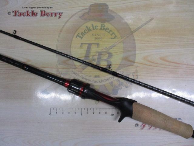 ブレイゾン 652MLB・V