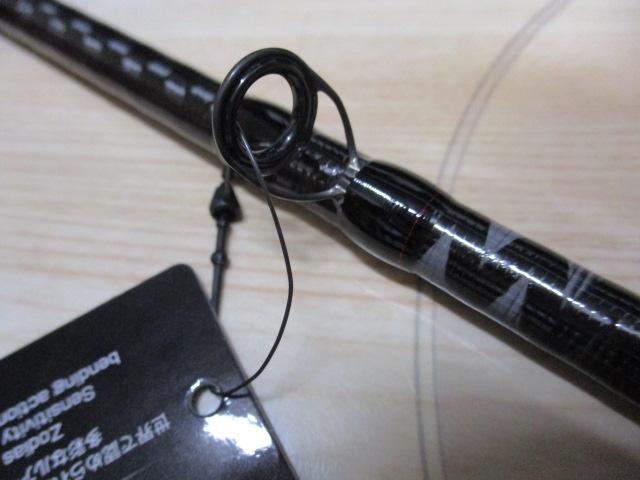 20ゾディアス 1610ML-2｜＠ベリーネット 日本最大新品中古釣具WEBショップ