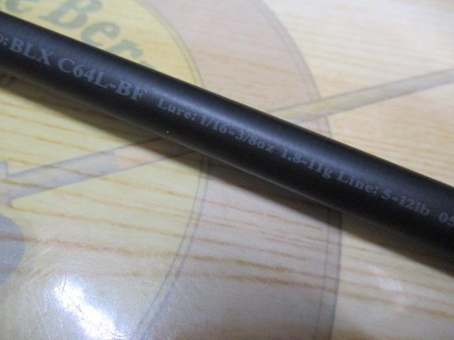 ブラックレーベル C64L-BF