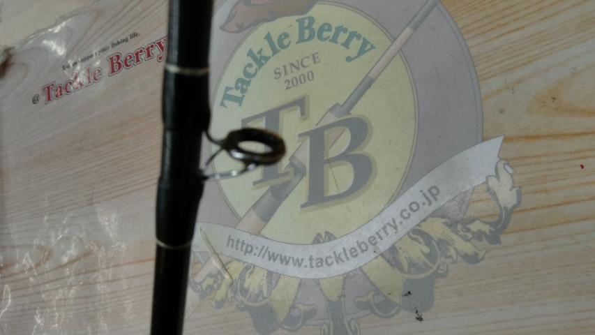 ブラックレーベル BL6101MHRB