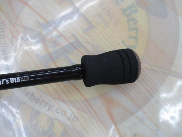 グランデージ レガシー ハイパースティンガー S56L-HS