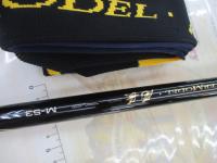 がま磯マスターモデル尾長 M-53