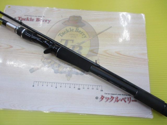 シルバーウルフエア 83MB-S・Q