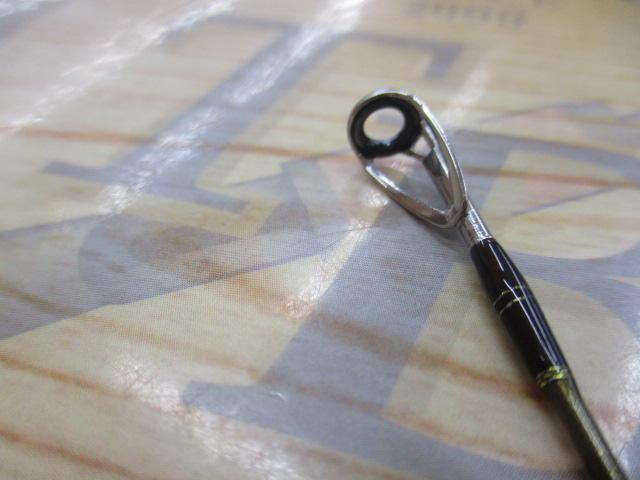 トラウティンスピンマルチユース TRMK-C463L