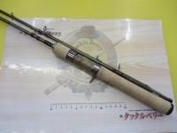 トラウティンスピンマルチユース TRMK-C463L