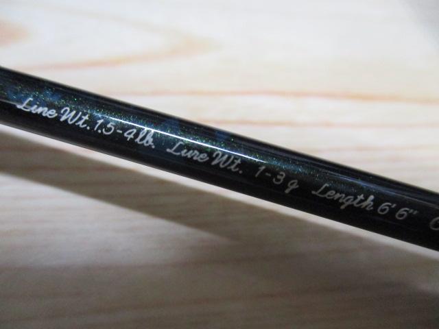 カーディフX 66XUL