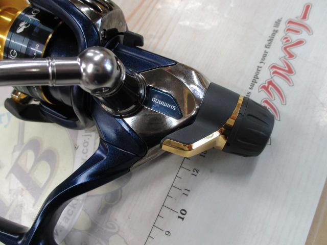 13アオリスタBB C3000HG