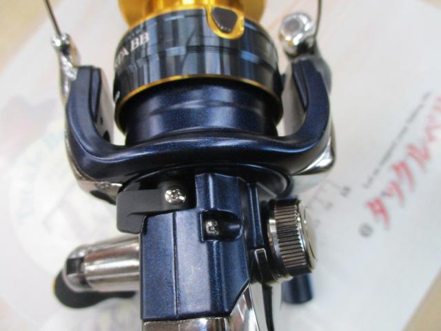 13アオリスタBB C3000HG