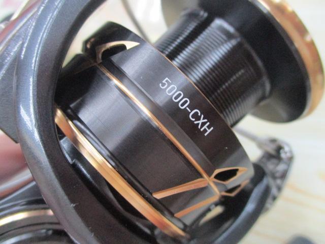 22カルディアSW 5000-CXH